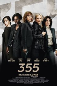 355