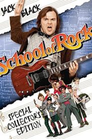 Rocksuli