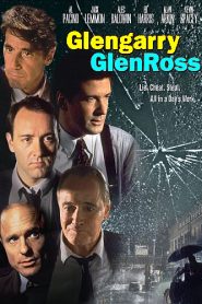 Glengarry Glen Ross