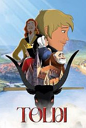 Toldi, a mozifilm