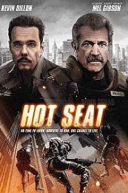Hot Seat