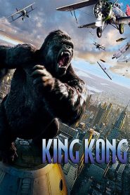 King Kong (4K UHD 2160p)