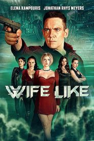 WifeLike (4K UHD 2160p)