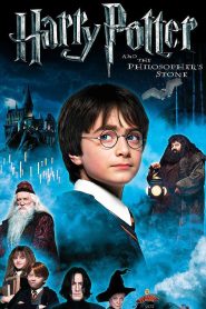 Harry Potter és a bölcsek köve