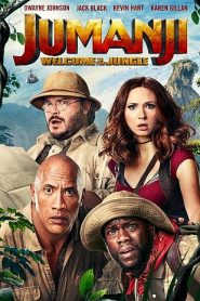 Jumanji: Vár a dzsungel