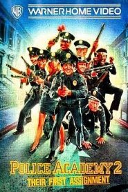 Rendőrakadémia 2 – Az első bevetés