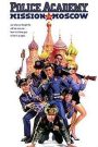 Rendőrakadémia 7 – Moszkvai küldetés