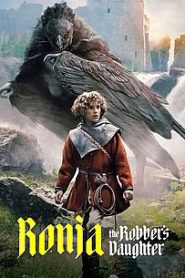 Ronja, a rabló lánya