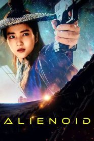 Alienoid 2. – Visszatérés a jövőbe