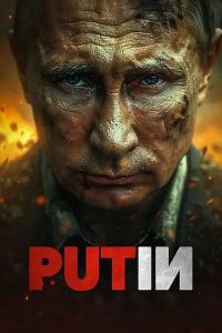 Putyin